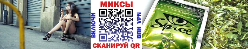 Купить закладки  Щигры  Бутират бутандиол 