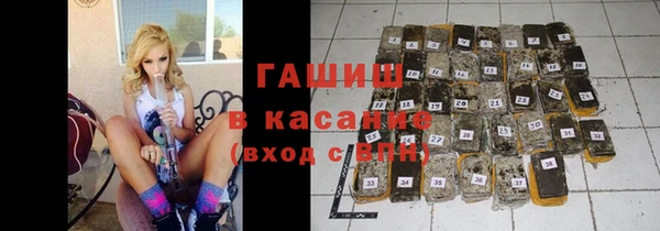 метадон Навашино