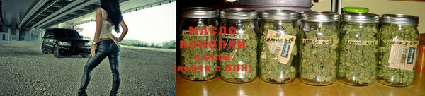 метадон Навашино