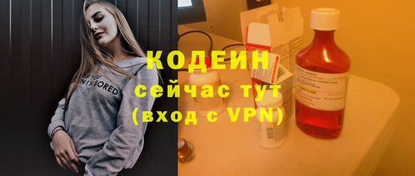 метадон Навашино