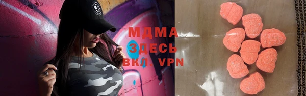 метадон Навашино